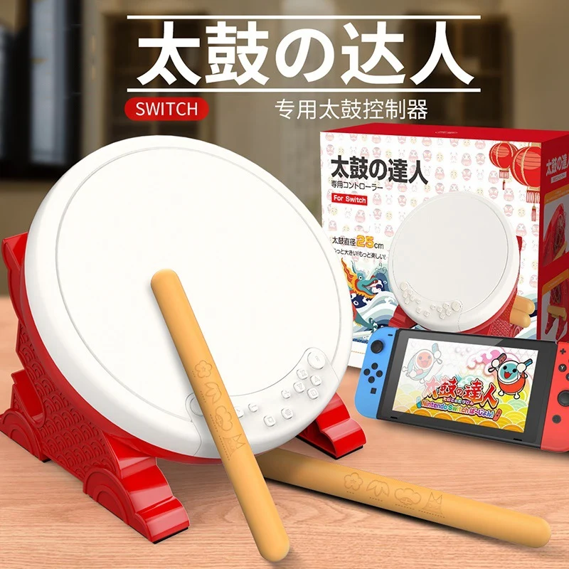 Taiko Drum Master For Nintendo Switch 4 IN 1 Taiko Drum Video Game Player Controller for Sony