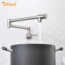 Brass Pot Filler Faucet Swing Spout Wall Mounted Brushed Nickel ORB Black Quality Kitchen Faucet