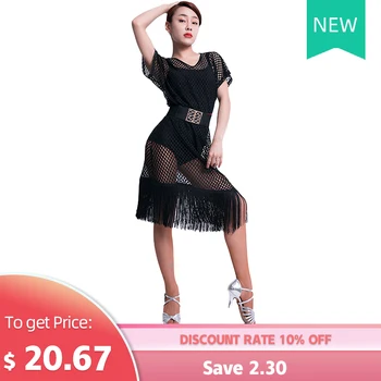 

Latin Dance Wear Female New Sexy V-neck Practice Clothing Performance Clothes Hollow Latin Training Tassel Hemlines Dress