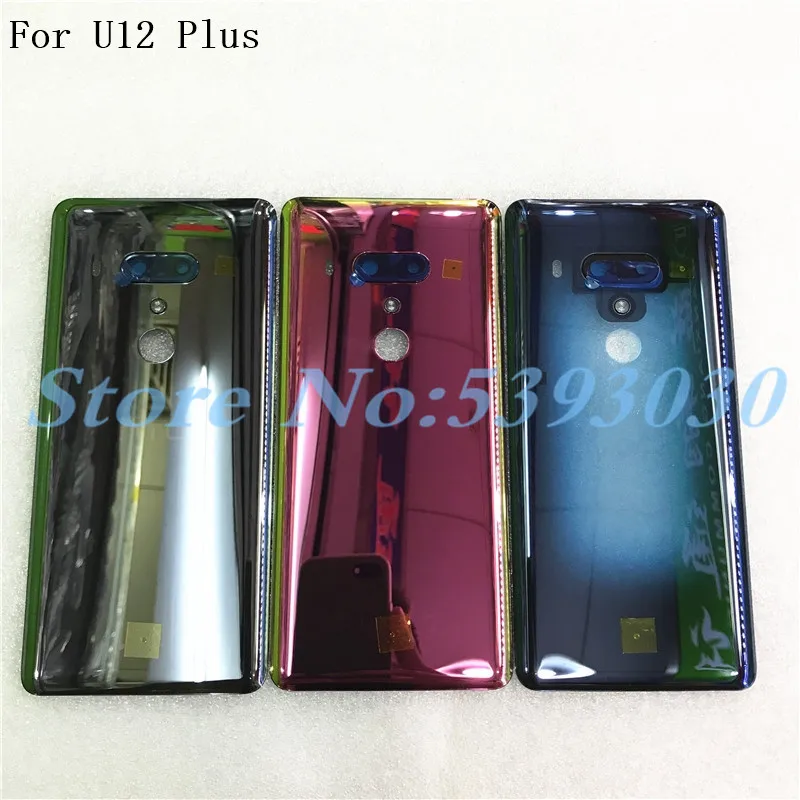 6 0 дюйма для htc U12 Plus Задняя крышка батареи задняя дверь панель стекло Корпус чехол