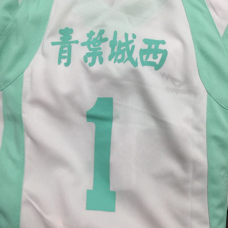 4389133335_1190049868