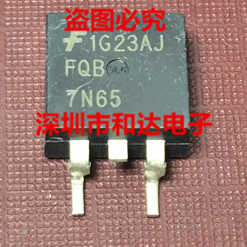 5 шт. FQB7N65-263 7A 650V