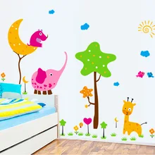 AY9087 рай для животных детская комната школьная Детская Наклейка на стену s богатые ke ai shu самолет стикер на стену