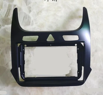 

9" Car radio Fascia Frame Facials Install Panel Dashboard Trim Kit for Chevrolet cobalt 2011-2018