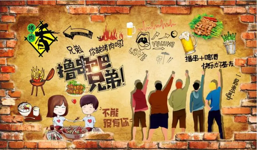 melhorias domésticas