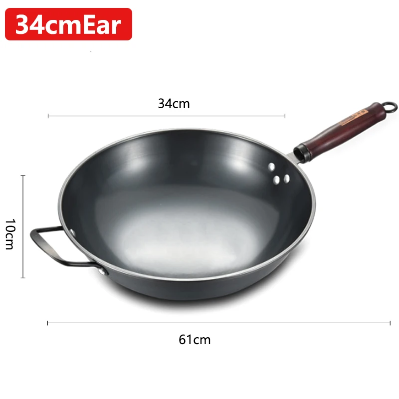 34CM