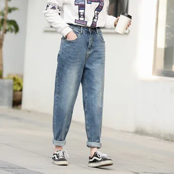 

Boutique Fashion large size women's 200 fat mm spring new slim stretch jeans Torre pants tide 7583