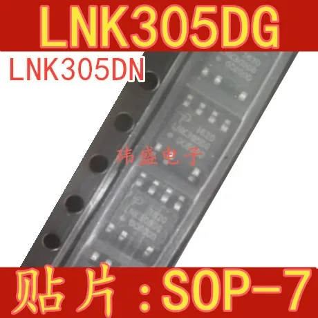 10 шт LNK305DN LNK305DG SOP-7 | Обустройство дома