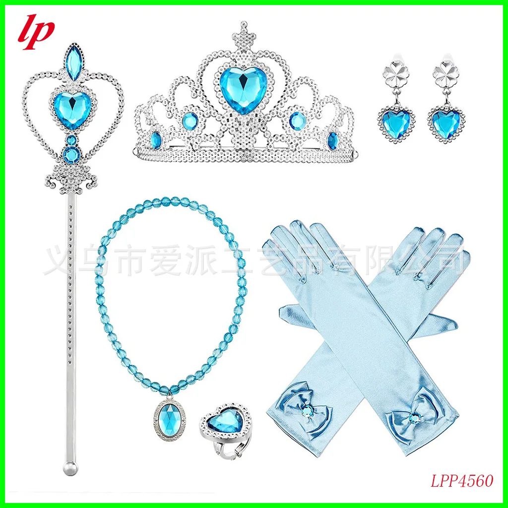 Детское платье принцессы аксессуары Розовая Корона волшебная палочка ожерелье серьги кольцо перчатки шесть комплектов