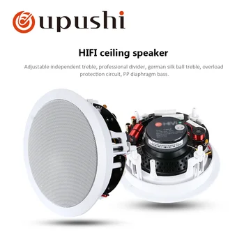 

Oupushi VX5-C Smart Background Music System Wireless Ceiling Speaker For Home Support Mobile Phone Control