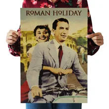 [A33] Хепберн 16 Ностальгический ретро плакат из крафт-бумаги Крытый Бар Кафе декоративная живопись