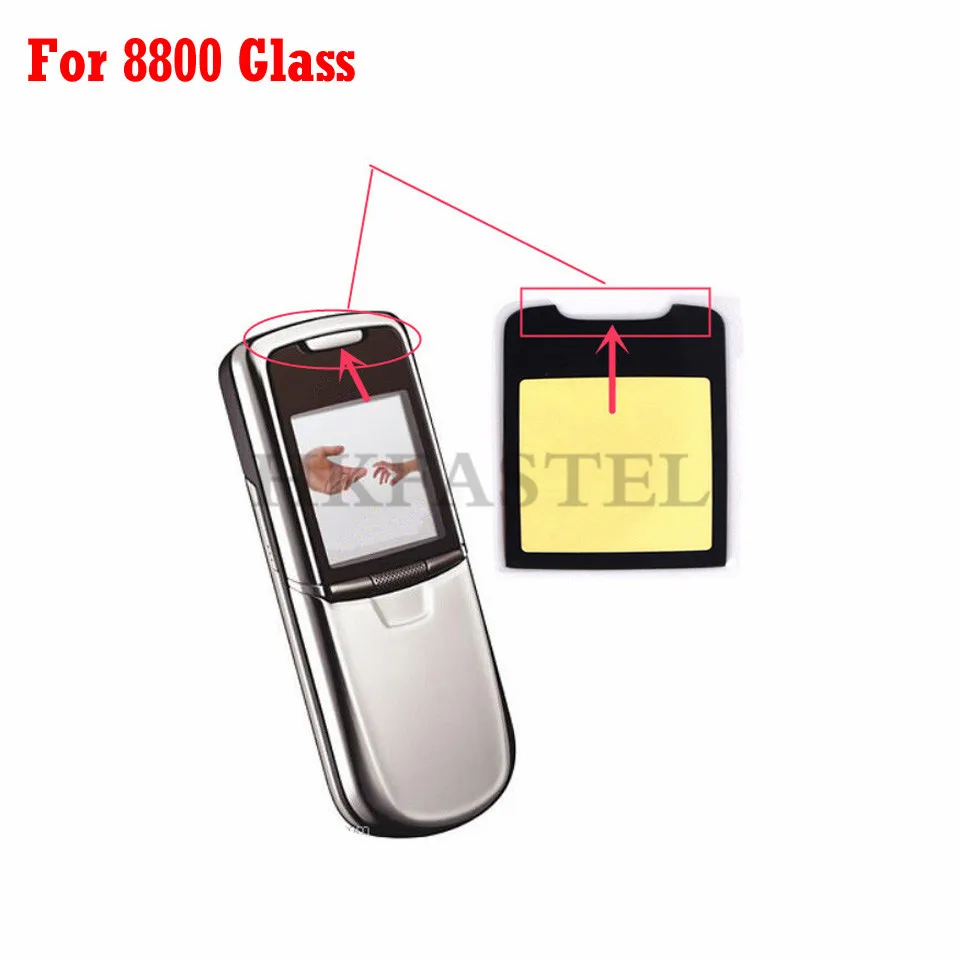 Hkfatel Высокое качество ЖК-зеркало для Nokia 8800/8800SE 8800 SE 8800 Sirocco зеркальный дисплей экран объектив защитное стекло+ клей