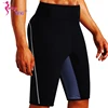 SEXYWG Yoga Legging Men's Sports Pant Waist Trainer Slim Body Shaper Neoprene Suana Shapewear Touser Control Panties Sportswear