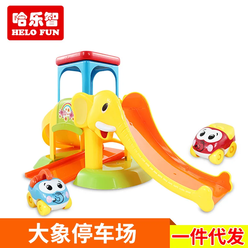 

Polaroid Elephant Parking Lot Sliding Assembly Toy Infants Early Childhood Educational Camera Track Cartoon Play House Toys