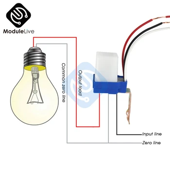 

DC 12V 24V AC 220V Automatic Auto Switch On Off Photocell street Light Switch 50-60Hz 10A Photo Control Photoswitch Sensor