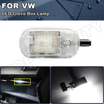 

1X Error Free LED Glove Box Storage Compartment Light Lamp For VW Golf Jetta MK4 Bora Touran Touareg Caddy 1J0 947 301 1J0947301