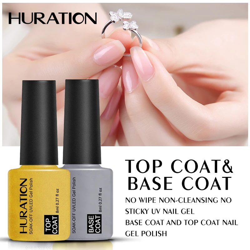 Гель-лак для ногтей Huration Top and Base Soak Off 8 мл УФ светодиодный Гель-лак искусство Топы гибридная основа+ Топ Лак для ногтей красивый Цветной Гель-лак