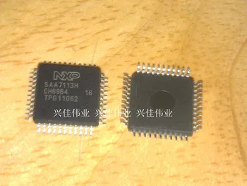 

SAA7113H SAA7113H/V2 LQFP-44