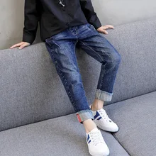 Autumn Children‘s Jeans Boy Trousers Big Boy Casual Pants Autumn And Winter Korean-style Brushed And Thick Pants