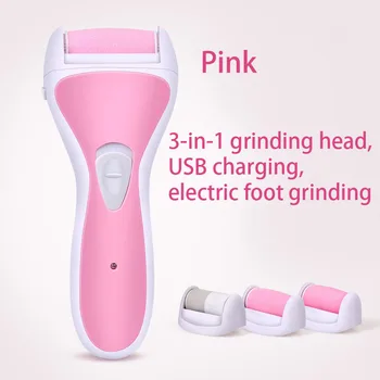 

3 in 1 Head USB Rechargeable Electric Pedicure Tools Foot Care Tool Foot Callus Remover Velvet Smooth Machine for Foot Heel Ski