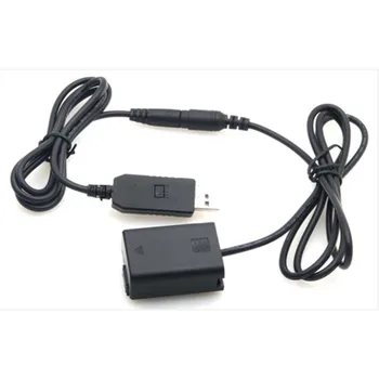 

NP-FW50 TO USB PowerBank Cable Dummy Battery for Sony A7R2 A7S2 A7M2 A6300 A6500