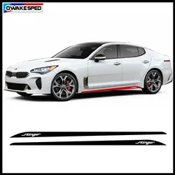 For KIA Stinger Car Door Side Skirt Sticker Auto Body Decor Vinyl Decal Racing Sport Stripes Auto Accessories (1)_副本