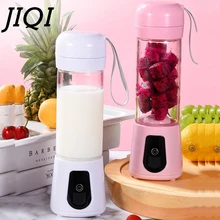 Портативная Мини электрическая соковыжималка для фруктов соковыжималка для овощей USB аккумуляторная батарея Milkshake Блендер с бутылочкой Съемная чашка
