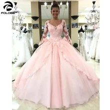 Светильник розовый длинный рукав кружева бальное платье тюль выпускного вечера дебютантка шестнадцать 15 сладкий 16 платье vestidos de 15 anos