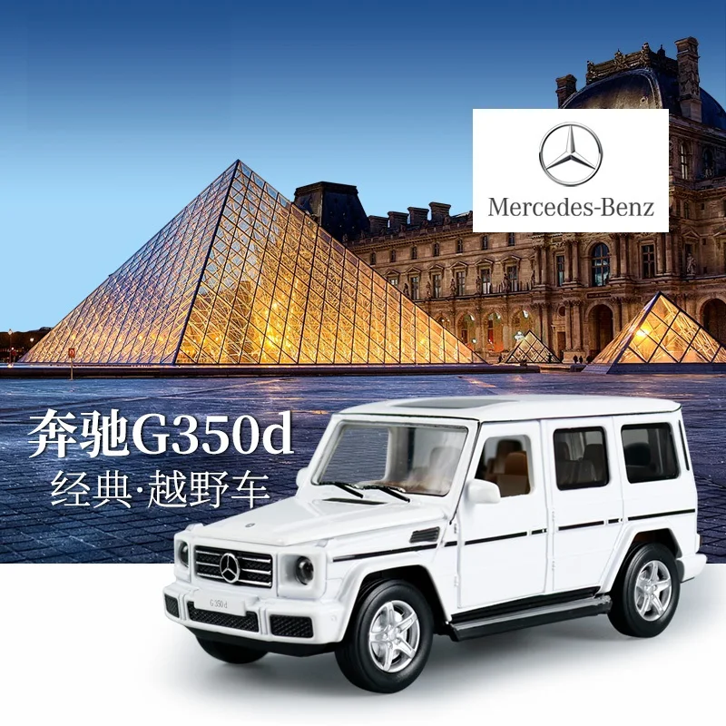 Collection Mercedes Benz G350D Car Model 1/32 Scale Electric Pull-Back Alloy Cars  Children Christmas Gift for Boy Man Souvenir
