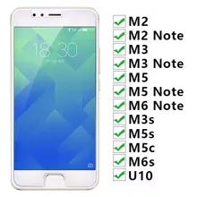 Vidro temperado Para Meizu M6s M5c M3s U10 M5 M3 M2 M6 Nota Glas Protetora Sobre A Maisie M 6s 5c 5 3 6 2 S C 2 3s m 3 m 5 m 6m Não U 10