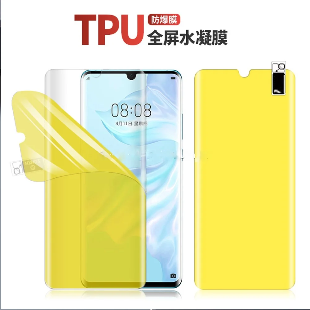 

25D Full Cover For Oukitel C15 C16 Pro Plus Screen Protector Hydrogel Film Protective Film For Oukitel C16 Not Glass