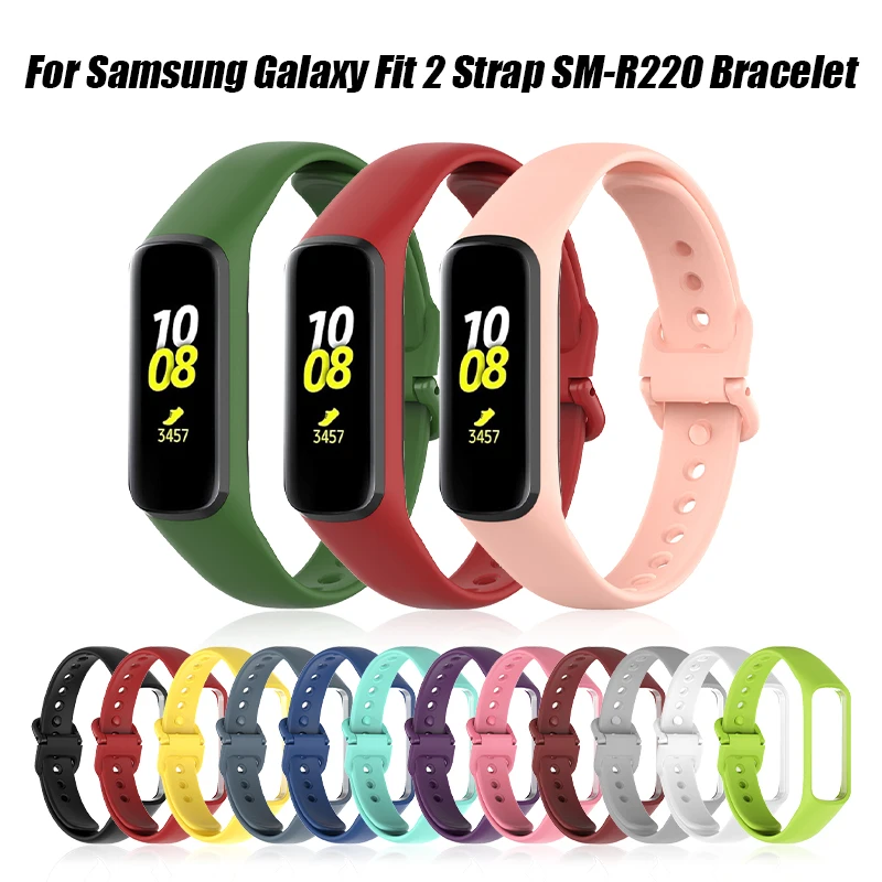 Мягкий силиконовый спортивный ремешок для Samsung Galaxy Fit 2 сменный Браслет Fit2 SM-R220 |