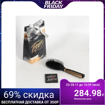 

Elegant gift set, 2 items: mirror, massage comb, color black / gold