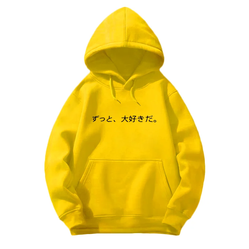 Anime as the moon, so beautiful. Azumi Kotarou Hooded Hoodie as the moon, so beautiful.Mizuno Akane Hoodie Jacket Coat - Цвет: 5
