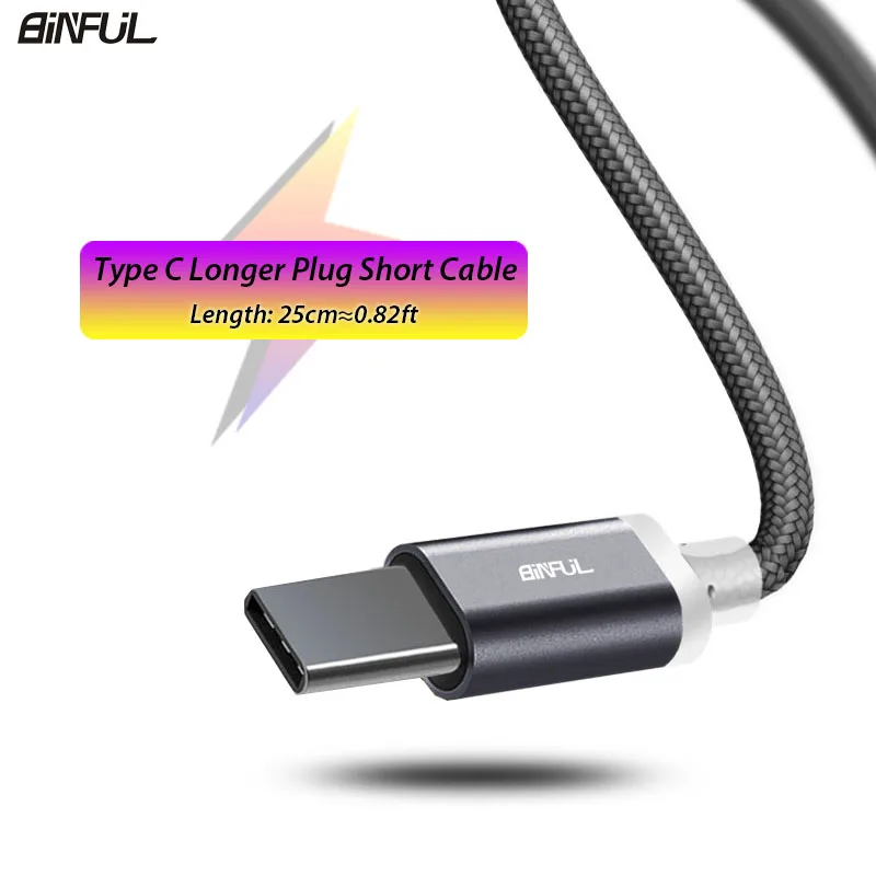Зарядный кабель USB Type-C длиной 25 см 10 мм переносной быстрой зарядки типа C для