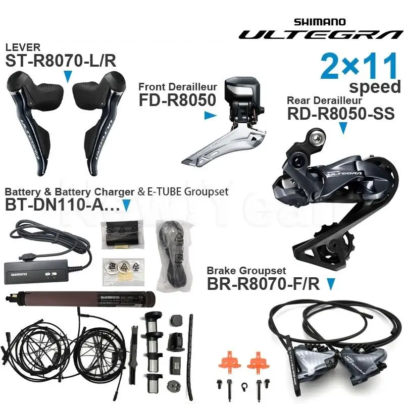 SHIMANO ULTEGRA Di2 ST-R8050 2x11 シフター