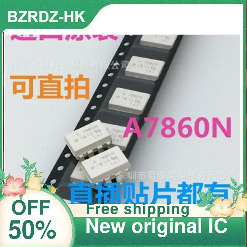 

10PCS A7860N HCPL-7860N SOP New original IC