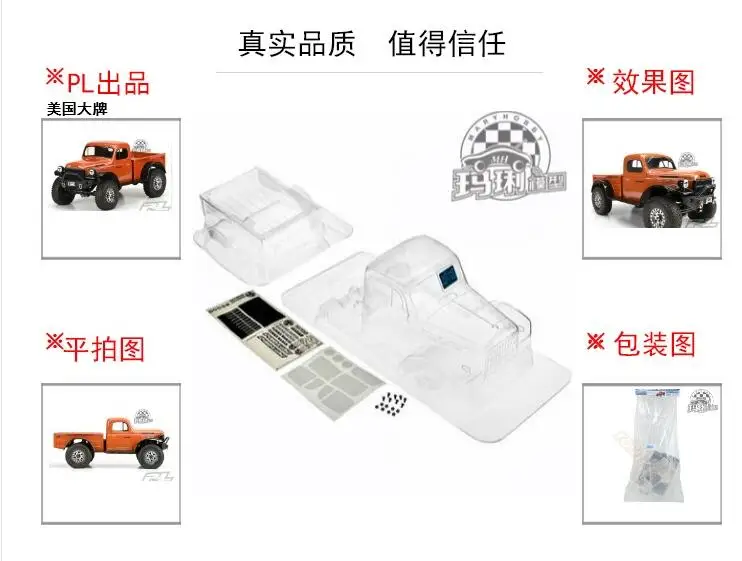 QQ截图20200706112003