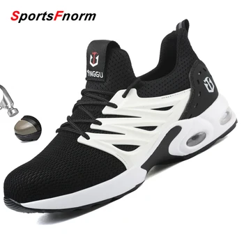 

New air cushion Men's Safety Shoes Plus Size Steel Toe Anti Smashing Work Shoes Breathable mesh Sneakers Men Chaussures Hombre