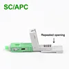 Communication Equipment