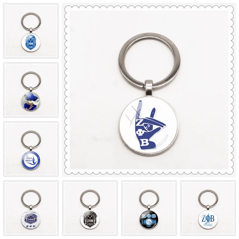

2020 latest Zeta Pa Beta Symbol key ring round glass convex round flat bottom resin convex round camouflage fashion key ring