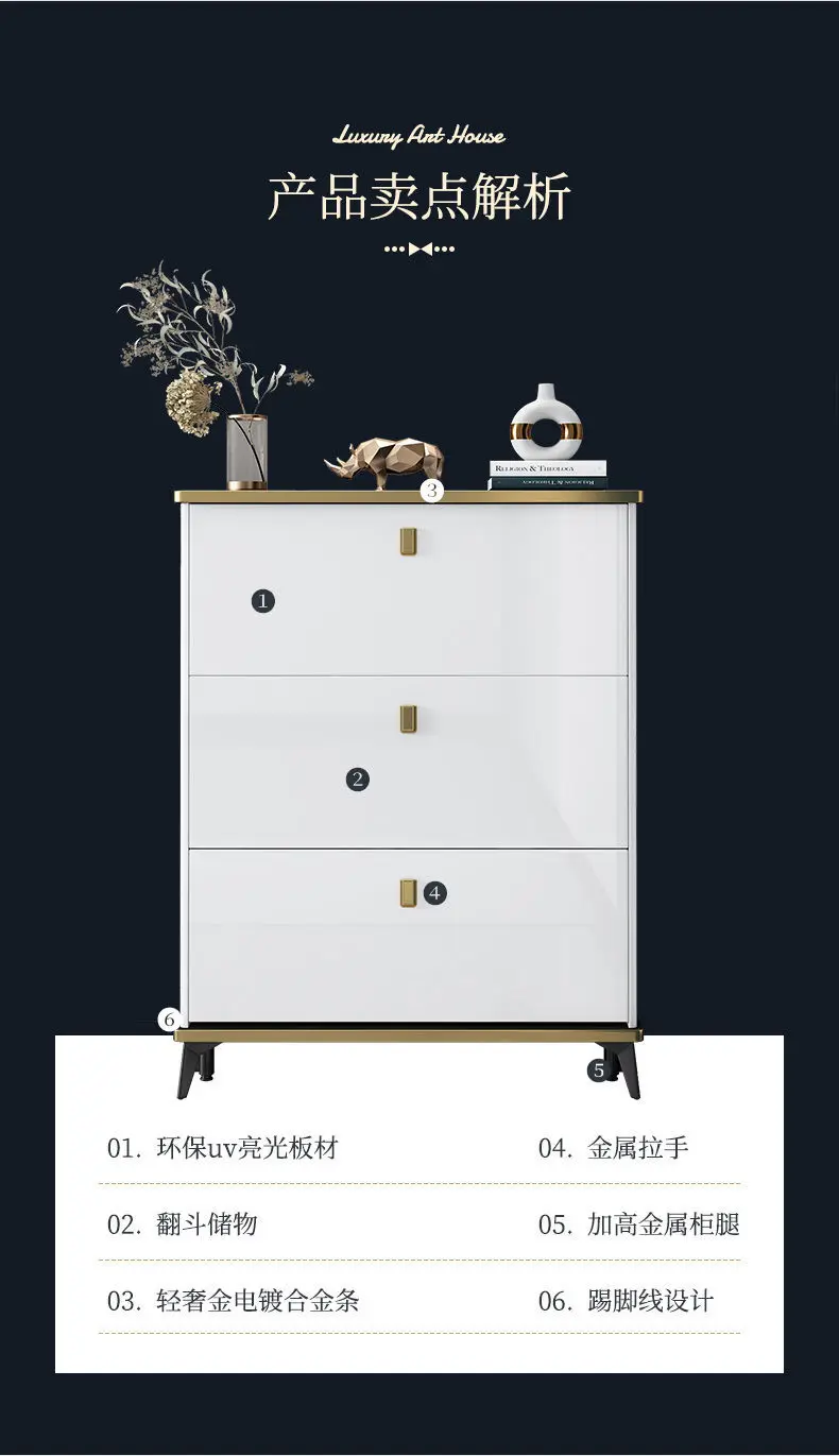 Living Room Household Furniture Ultra-thin Shoe Cabinets Dormitory Hallway Porch Shoe Shelf Small Apartment Hotel Storage Rack
