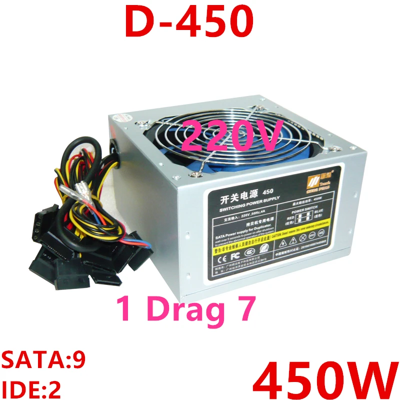 Новый оригинальный копировальный аппарат PSU для Oways Номинальная мощность 350 Вт