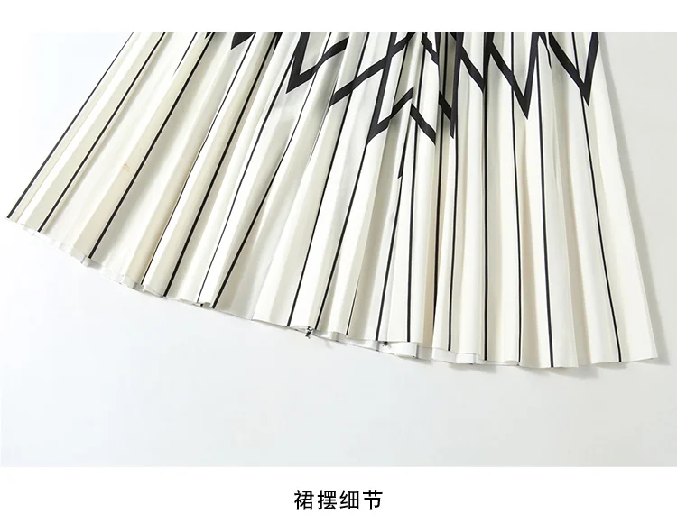 New Arrival Summer Stripe Knit Tops and Printed A-line Long Skirt Two piece Sets Women Runway Design Fashion Knit Set Suit