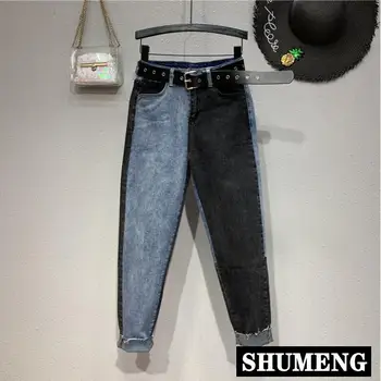 

New Spring Fall Women's Loose Daddy Pants High Waist Hit Color Denim Trousers Students Jeans Harem Pants Femme