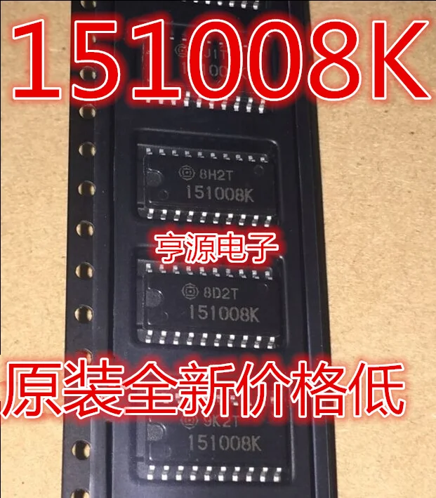 5 шт./лот 151008 к HD151008FPKEL