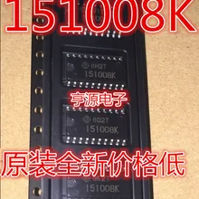 5 шт./лот 151008 к HD151008FPKEL