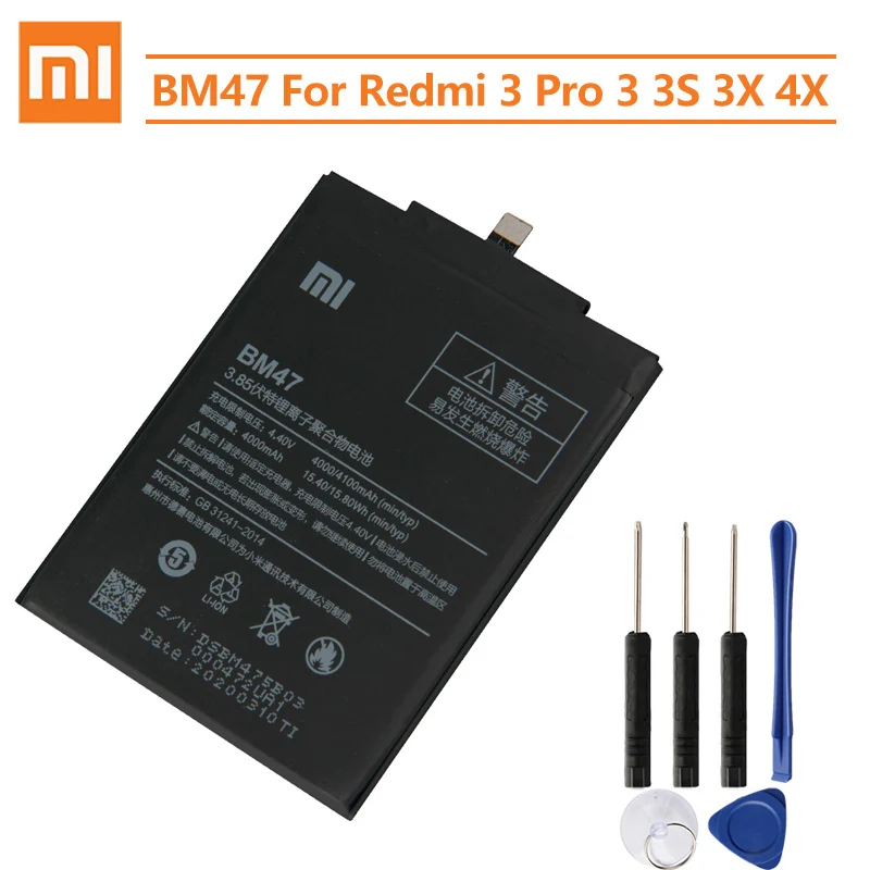 Оригинальный запасной аккумулятор BM47 для Xiaomi Redmi 3 3S 3X Redmi3 Pro Hongmi 4X Note Redrice 3x