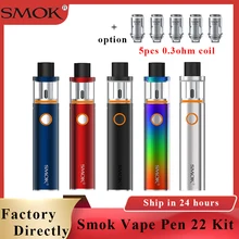 SMOK Vape Pen 22 комплект 1650 Ом двухъядерный со встроенным аккумулятором мАч светодиодный индикатор электронная сигарета vs vape nord 22