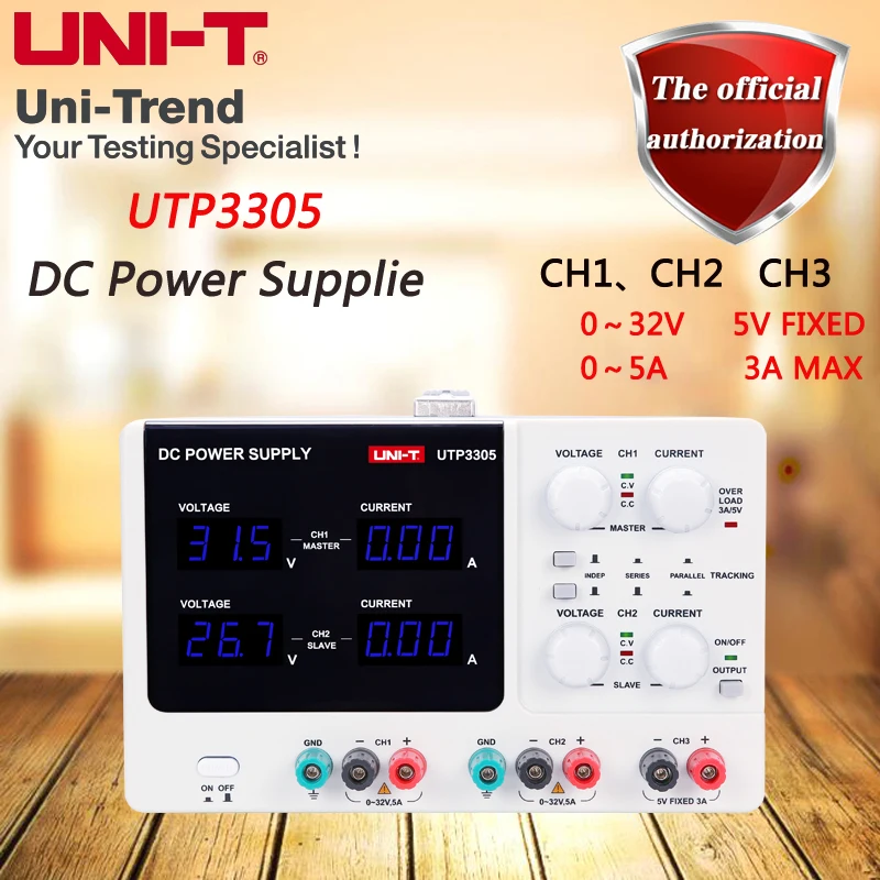 UNI T UTP3305 многоканальный Линейный источник питания постоянного тока от 0 до 32 В/от 5A